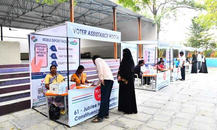 Free auto rides for voters in Jubilee Hills Bye-Poll