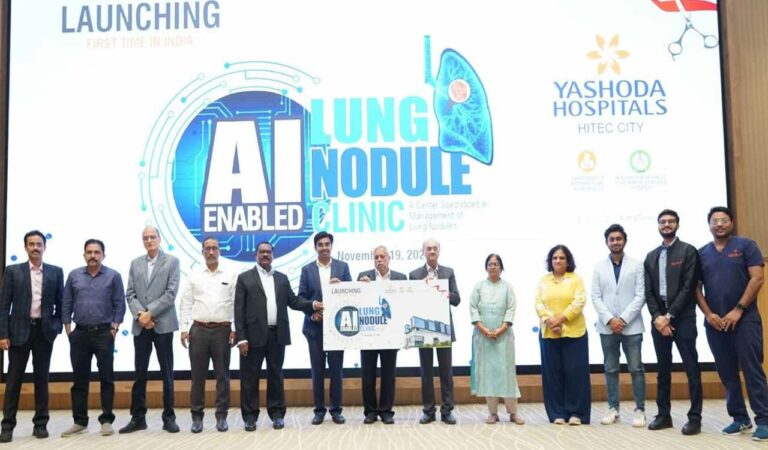 Yashoda Hospitals launches AI-Powered Lung Nodule Clinic in Hitec City