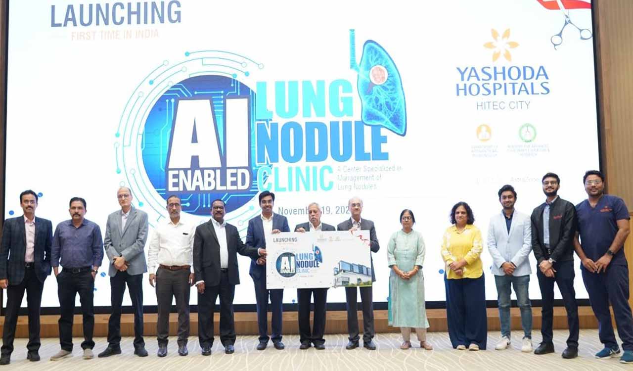 Yashoda Hospitals launches AI-Powered Lung Nodule Clinic in Hitec City