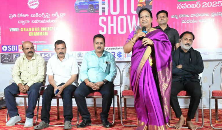 Two-day Telangana Today-Namaste Telangana auto show concludes in Khammam