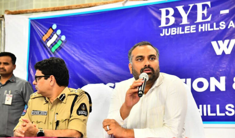 Jubilee Hills bypoll records 48.47 percent voter turnout