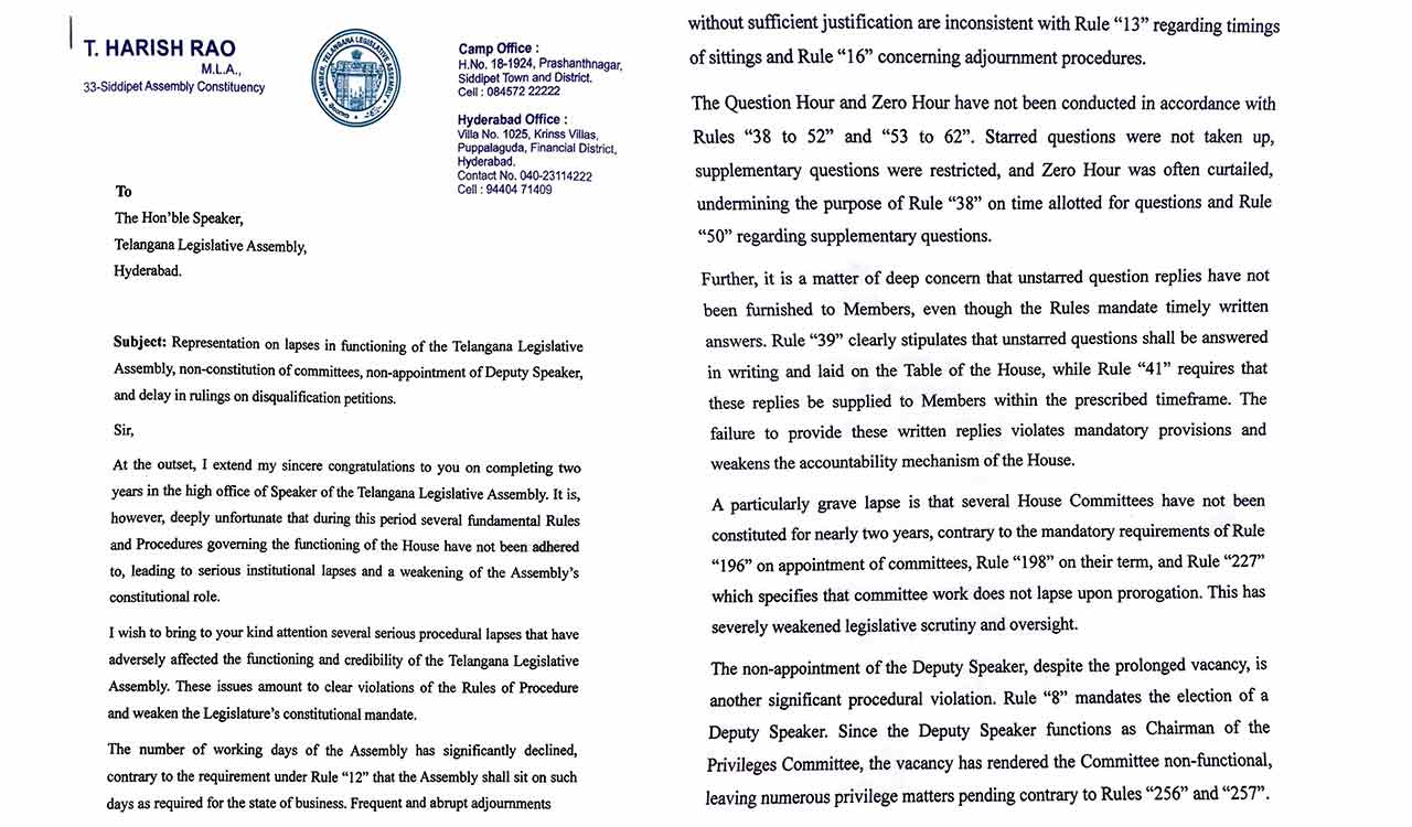 Two years of Congress regime: Harish Rao points out violations in Assembly rules