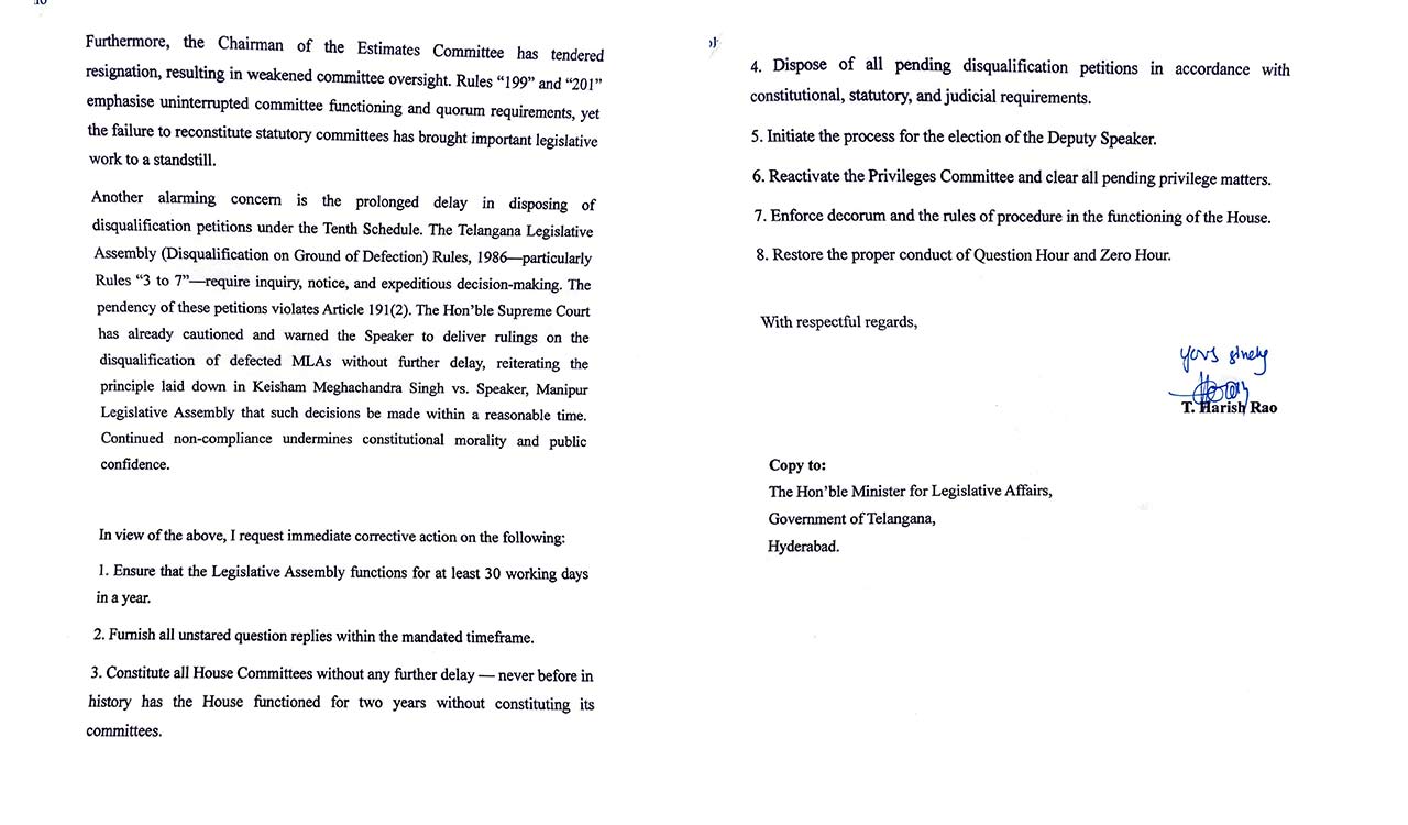 Two years of Congress regime: Harish Rao points out violations in Assembly rules