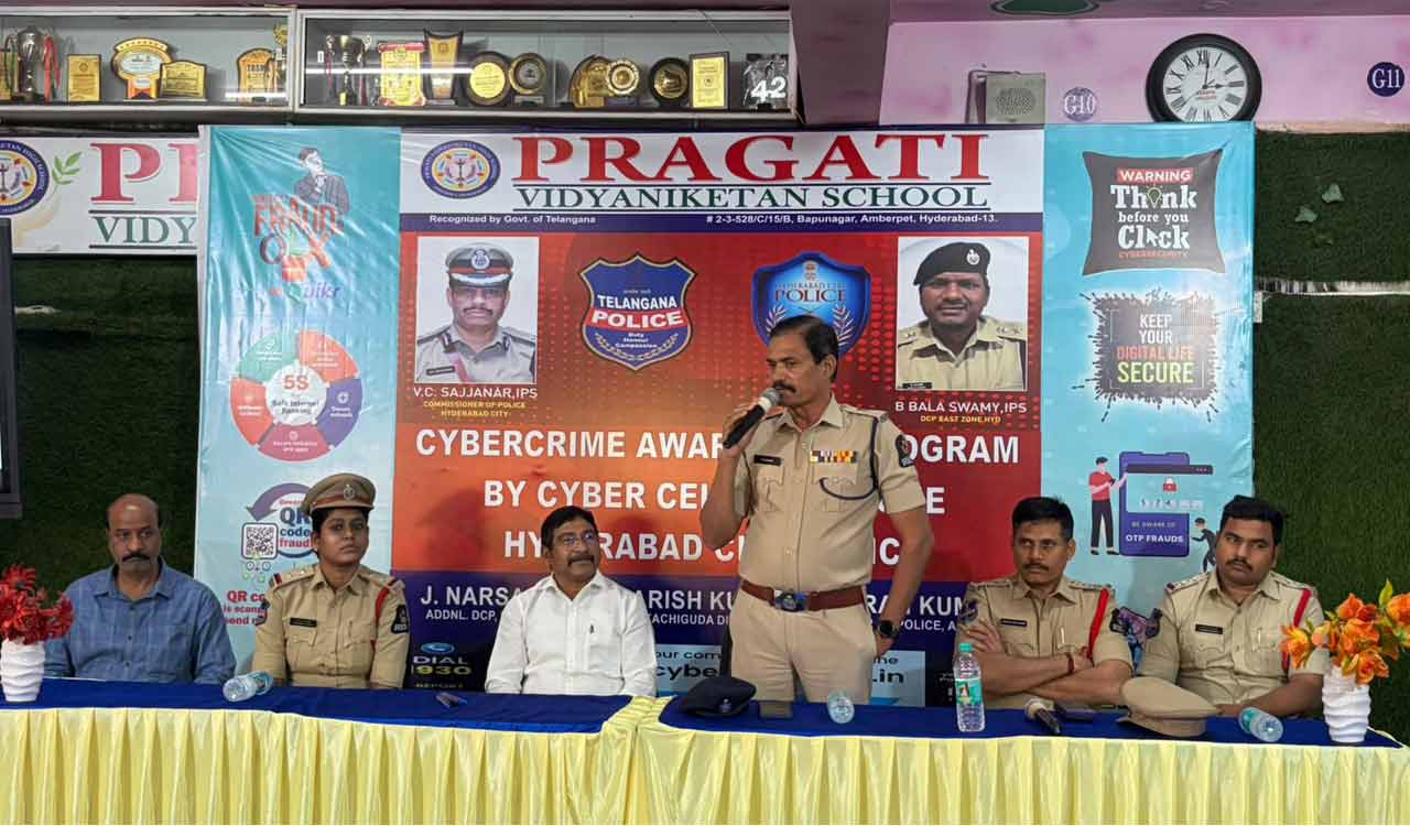 Hyderabad: Police hold cyber crime awareness programme at Amberpet school