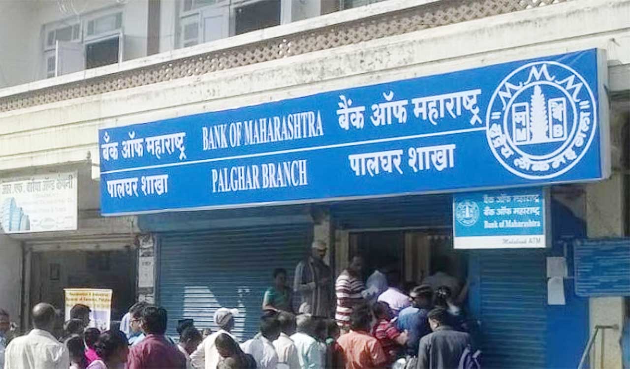 Govt to divest 6 per cent stake in Bank of Maharashtra