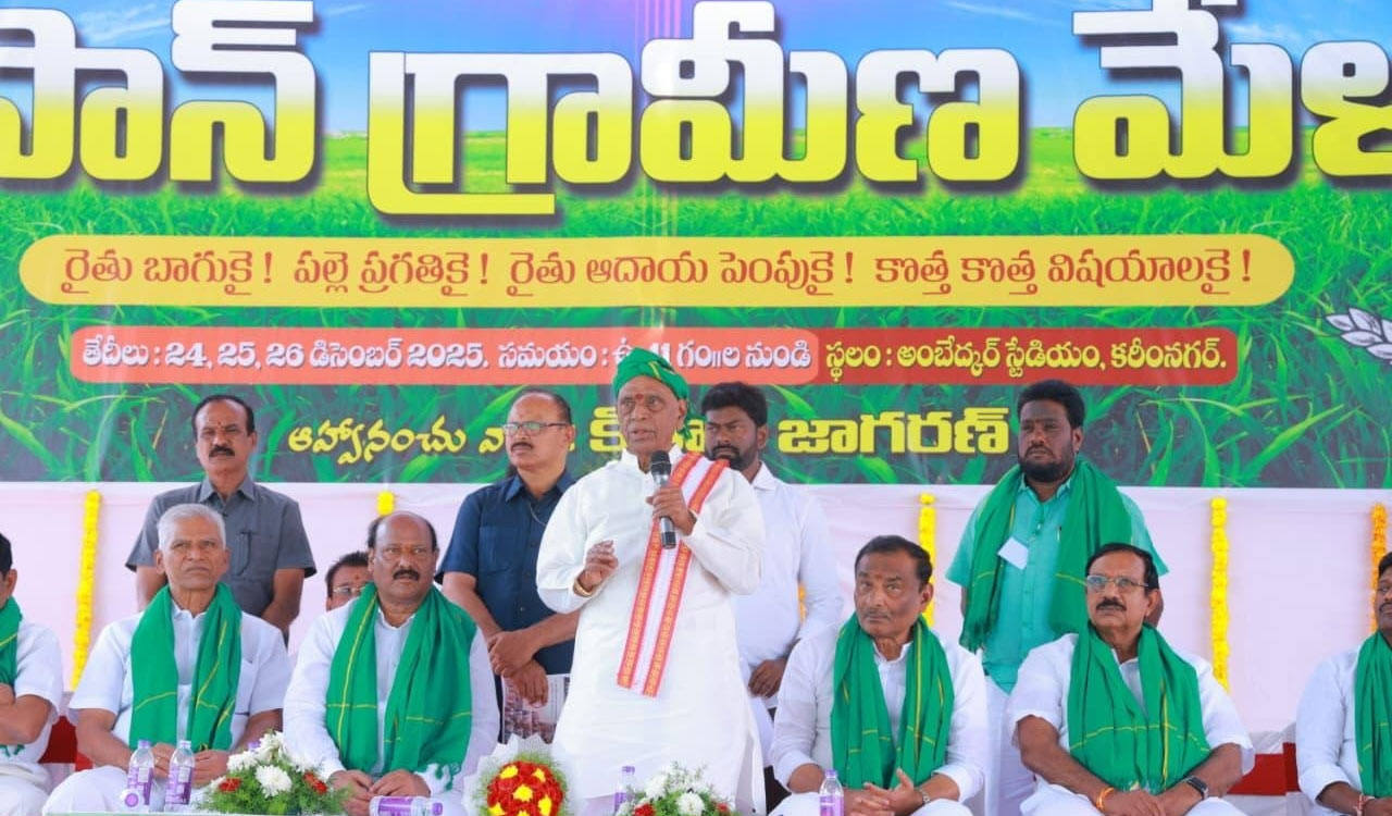 MSP key to reducing farmer suicides, says Bandaru Dattatreya