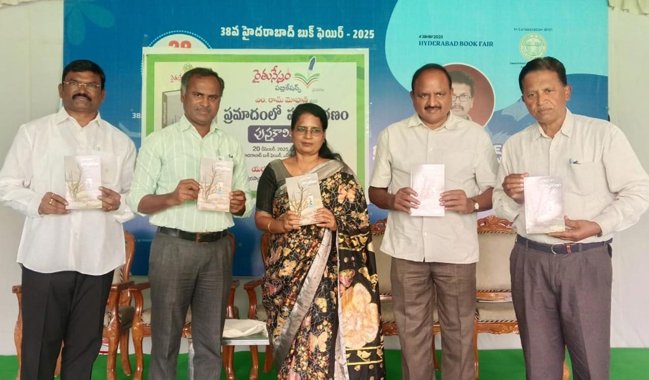 Forest officer M Rammohan’s articles released as book