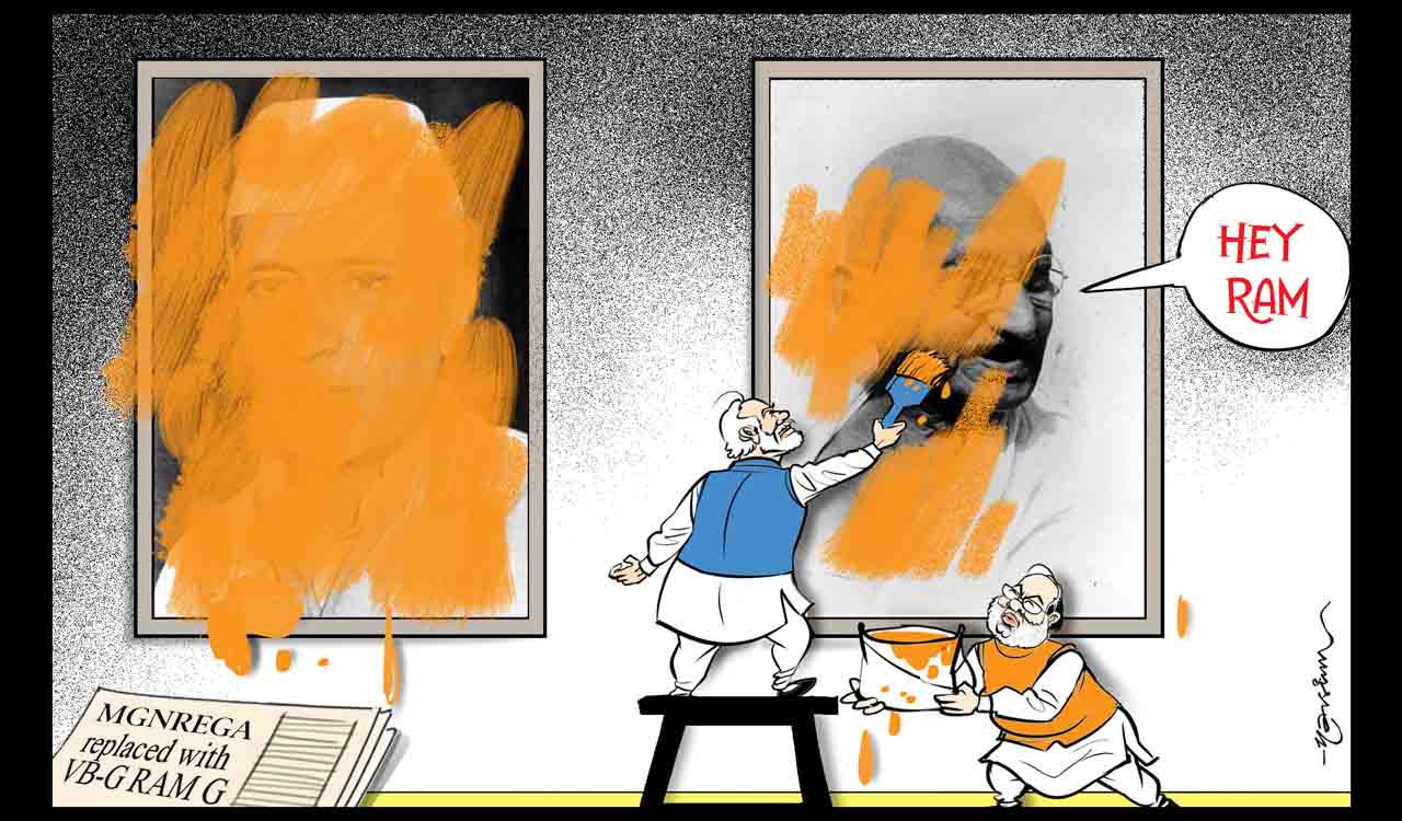 Cartoon Today on December 17, 2025