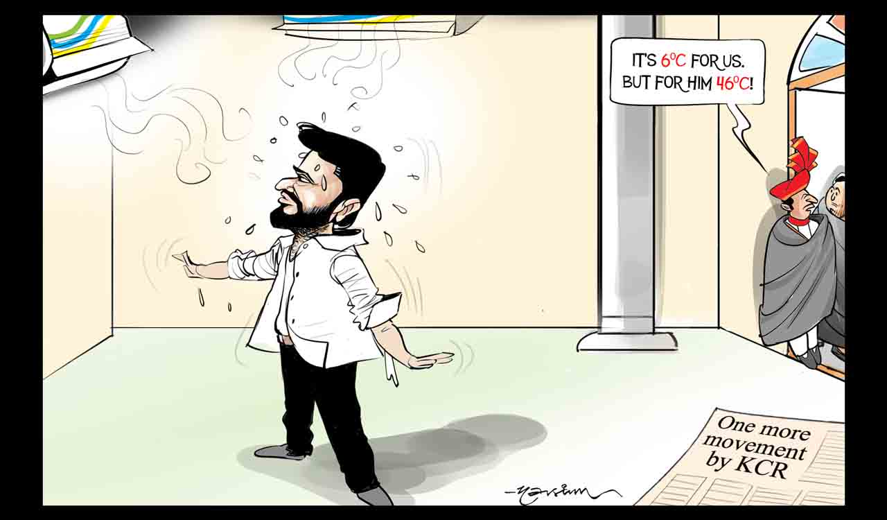 Cartoon Today on December 23, 2025