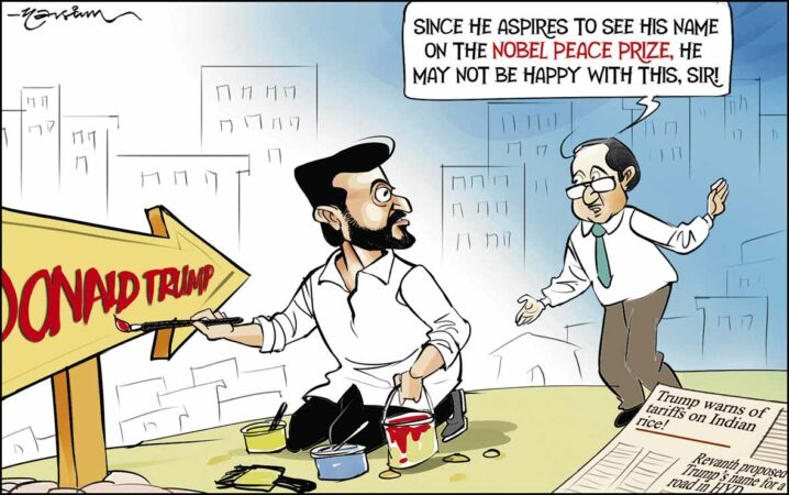 Cartoon Today on December 11, 2025