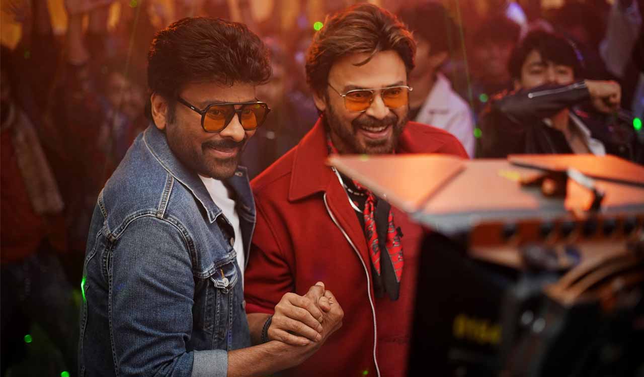 Chiranjeevi pens heartfelt birthday wish for Venkatesh