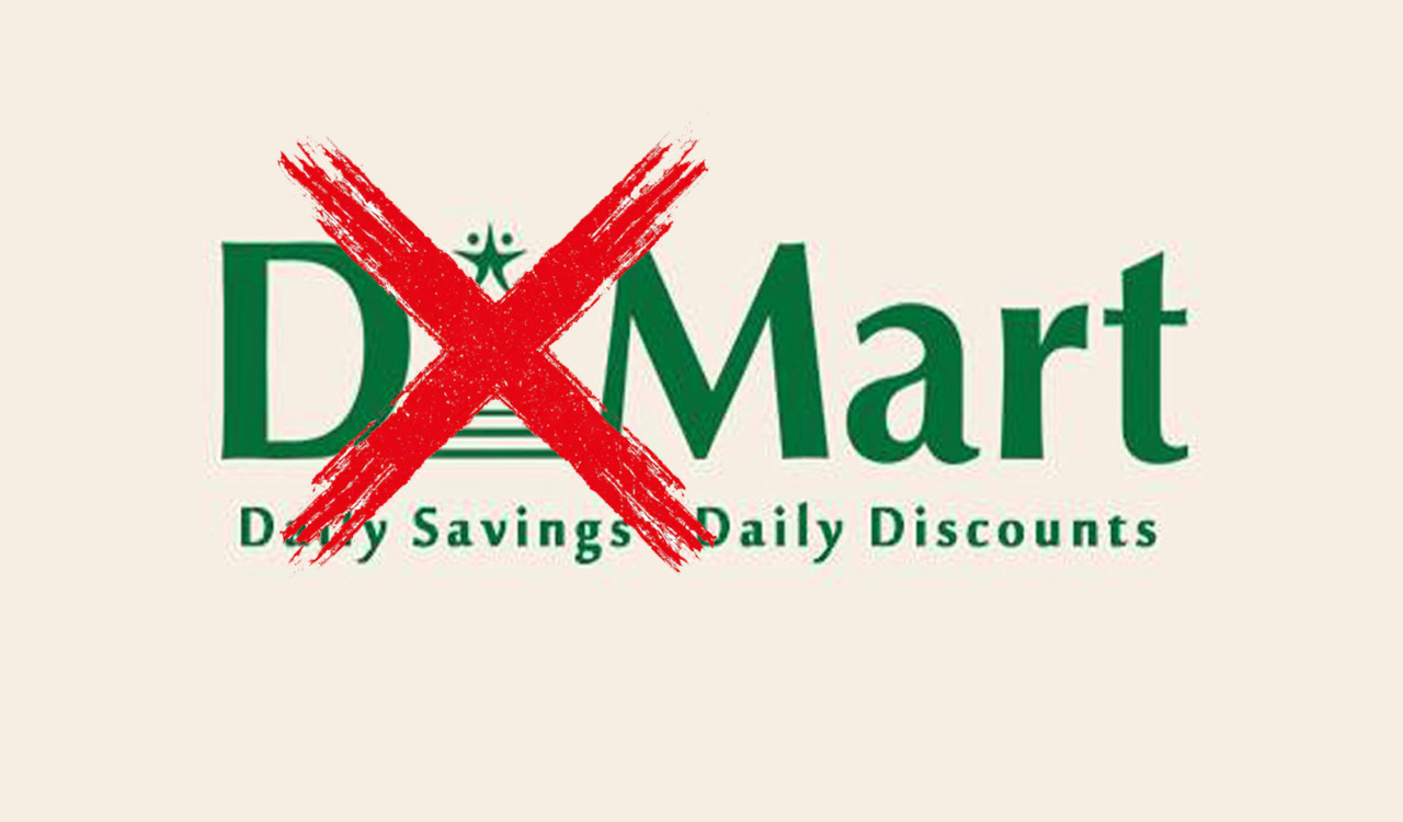 Hyderabad: 75-year-old loses Rs 1.09 lakh to cyber fraud via fake D-Mart offer