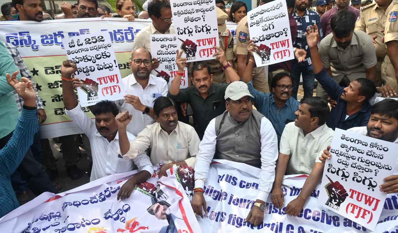 Journalists protest in front of Hyderabad Collector’s Office