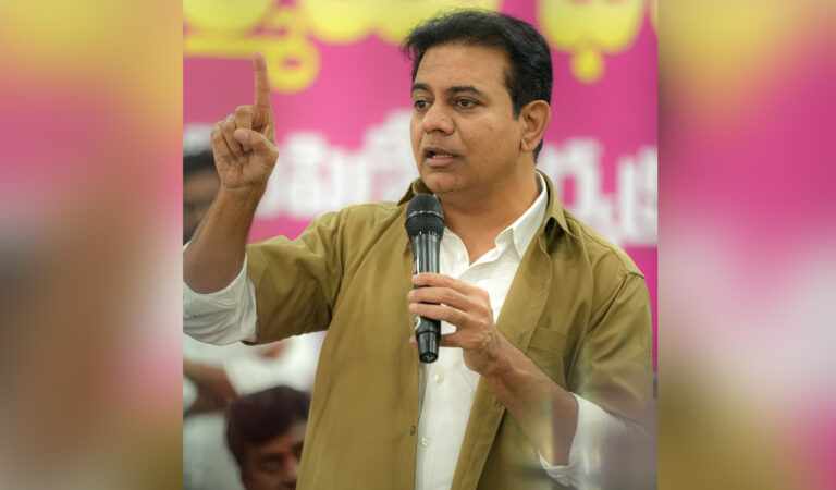 Ktr Sircilla