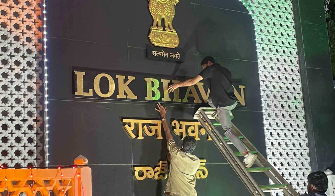 Telangana Governor’s residence Raj Bhavan renamed Lok Bhavan