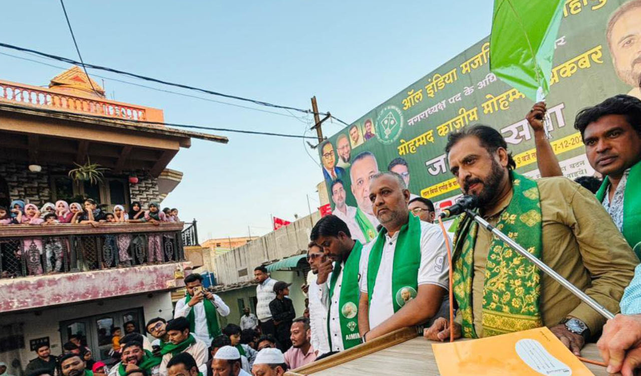 AIMIM to contest Maharashtra municipal elections, releases candidate list