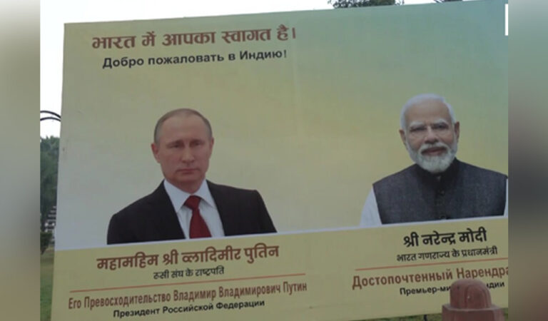 Delhi rolls out warm welcome for Putin amid unprecedented security