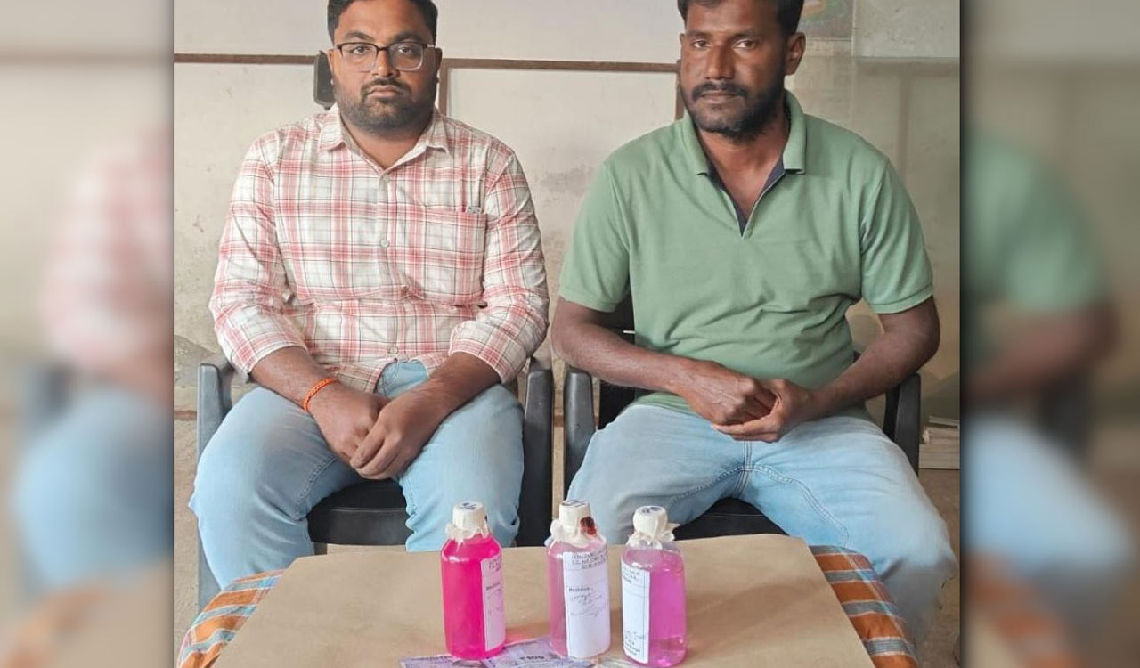 Mandal surveyor, assistant arrested for Rs 7,500 bribe in Nirmal