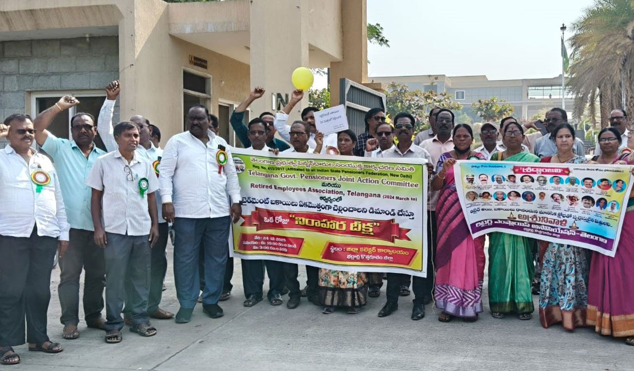 Retired employees stage fast, demand clearance of pending dues in Kothagudem
