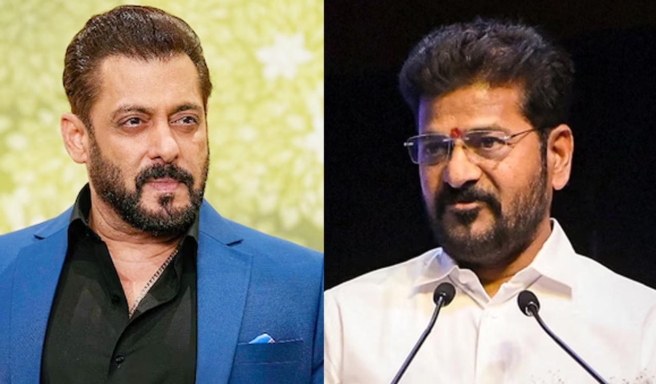 Revanth Reddy clarifies Salman Khan Ventures project is only expression of interest