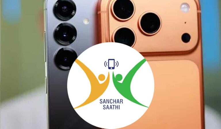 Snooping will never happen with Sanchar Saathi app: Scindia in LS