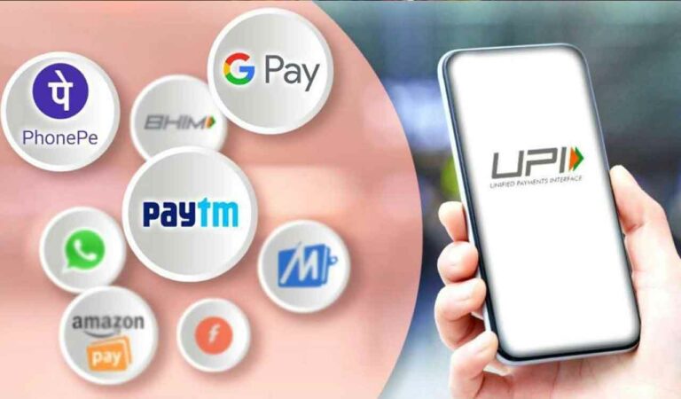 UPI payments