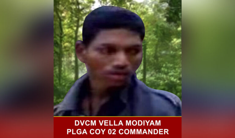 Death toll rises to 18 in Bijapur encounter in Chhattisgarh; Search ops underway