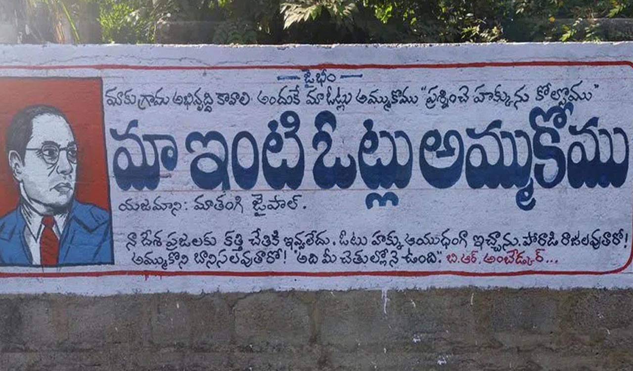 Man in Hanamkonda says his family votes are not for sale, writes message on wall