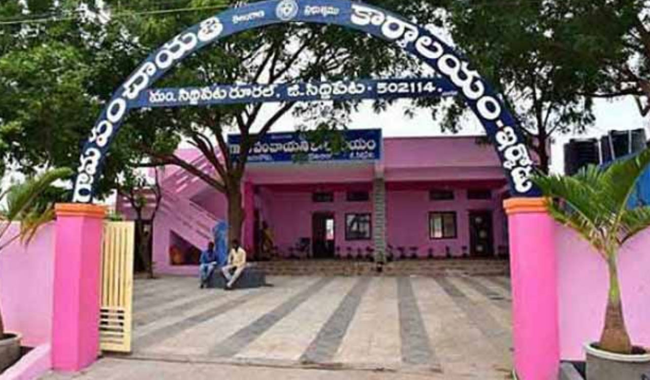 Swearing-in of newly elected Sarpanches postponed to Dec 22