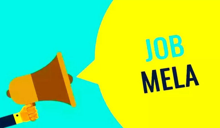 Mega job fair to be held in Hyderabad on December 16