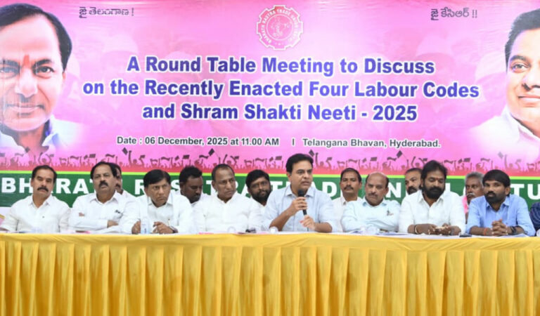 BRS leaders rally against anti-labour codes at round table meet