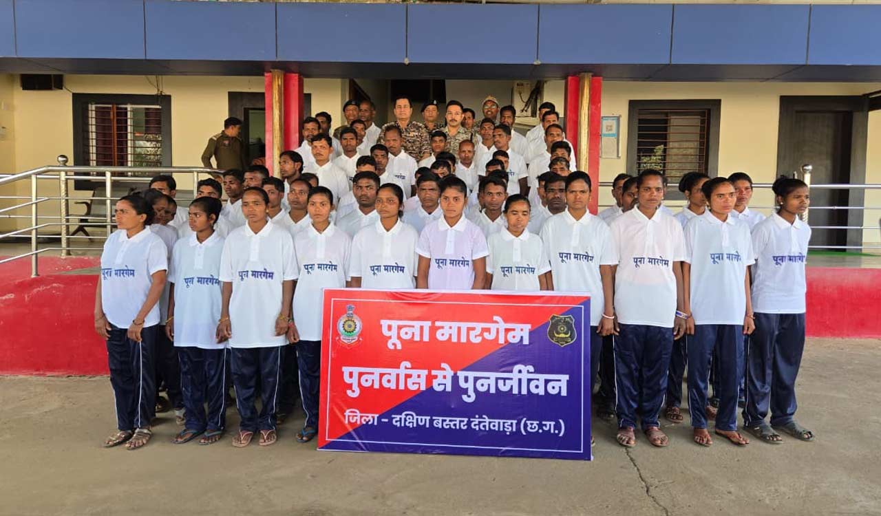 63 Maoists surrender in Bastar, 36 carried bounties worth Rs 1.19 crore