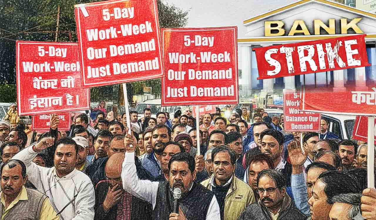 Indian bank unions Jan 27 strike to disrupt banking operations for three days
