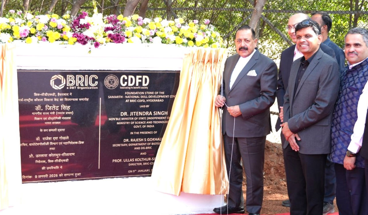 Foundation stone laid for SAMARTH skill development centre in biotechnology at CDFD