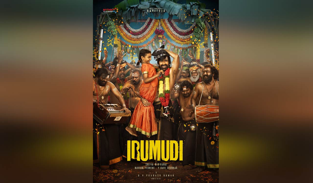 Ravi Teja–Shiva Nirvana film titled ‘Irumudi’, first look unveiled