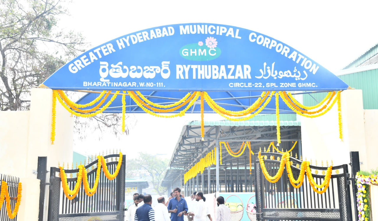 Model Rythu Bazaar inaugurated in Serilingampally