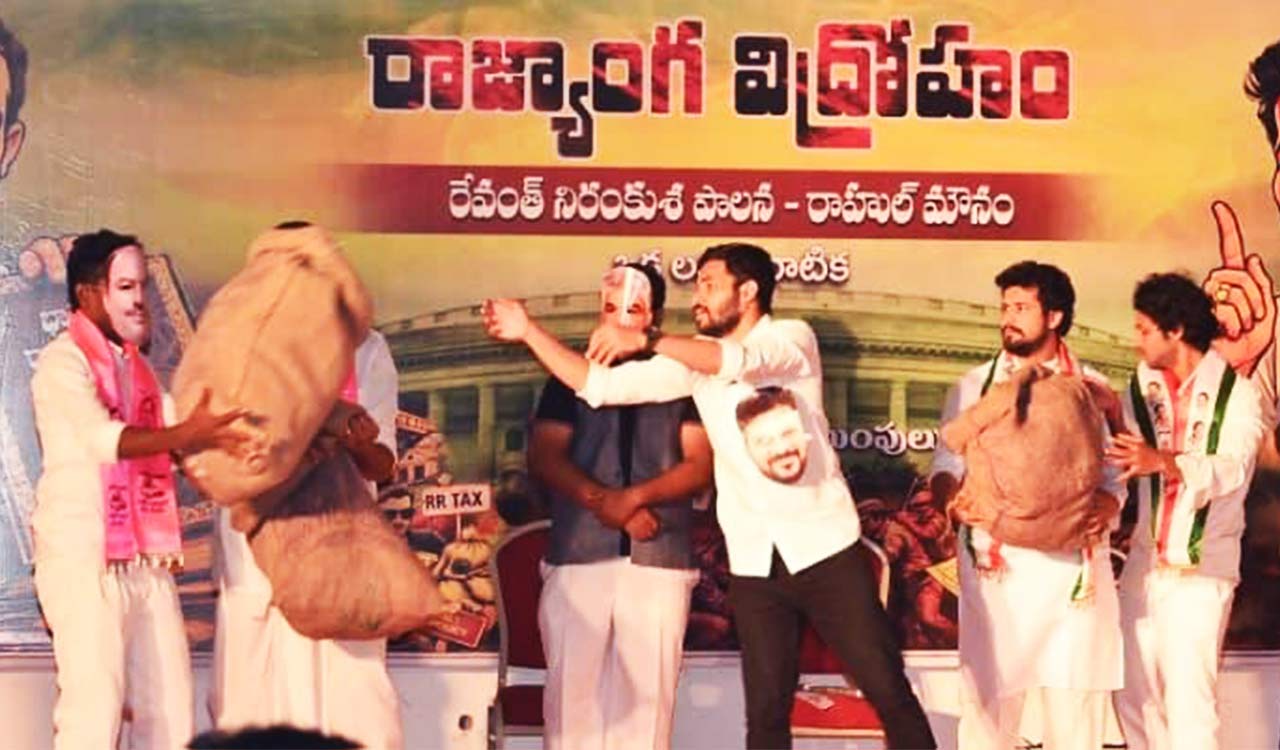 BRS uses street play to target Congress over constitutional violations