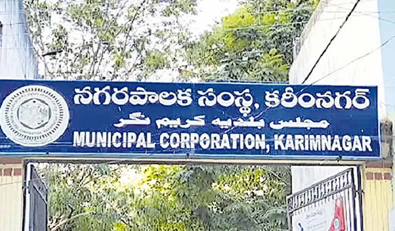 Parties making serious efforts to capture in Karimnagar Corporation