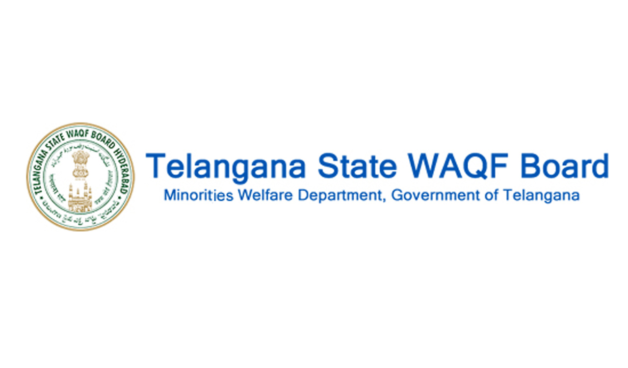 Delay in honorarium payments puts Imams, Muezzins in distress ahead of Ramzan