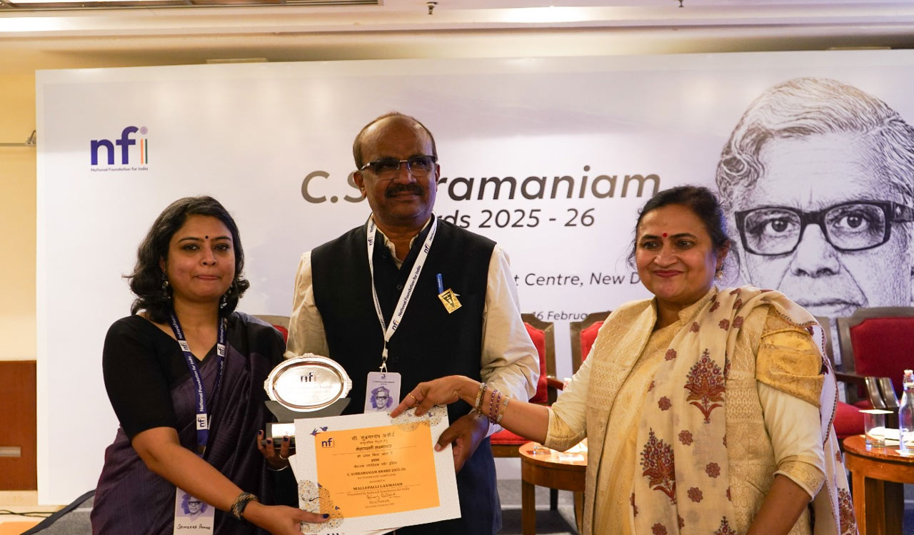 C. Subramaniam Award presented to CDS Chairperson Mallepalli Laxmaiah