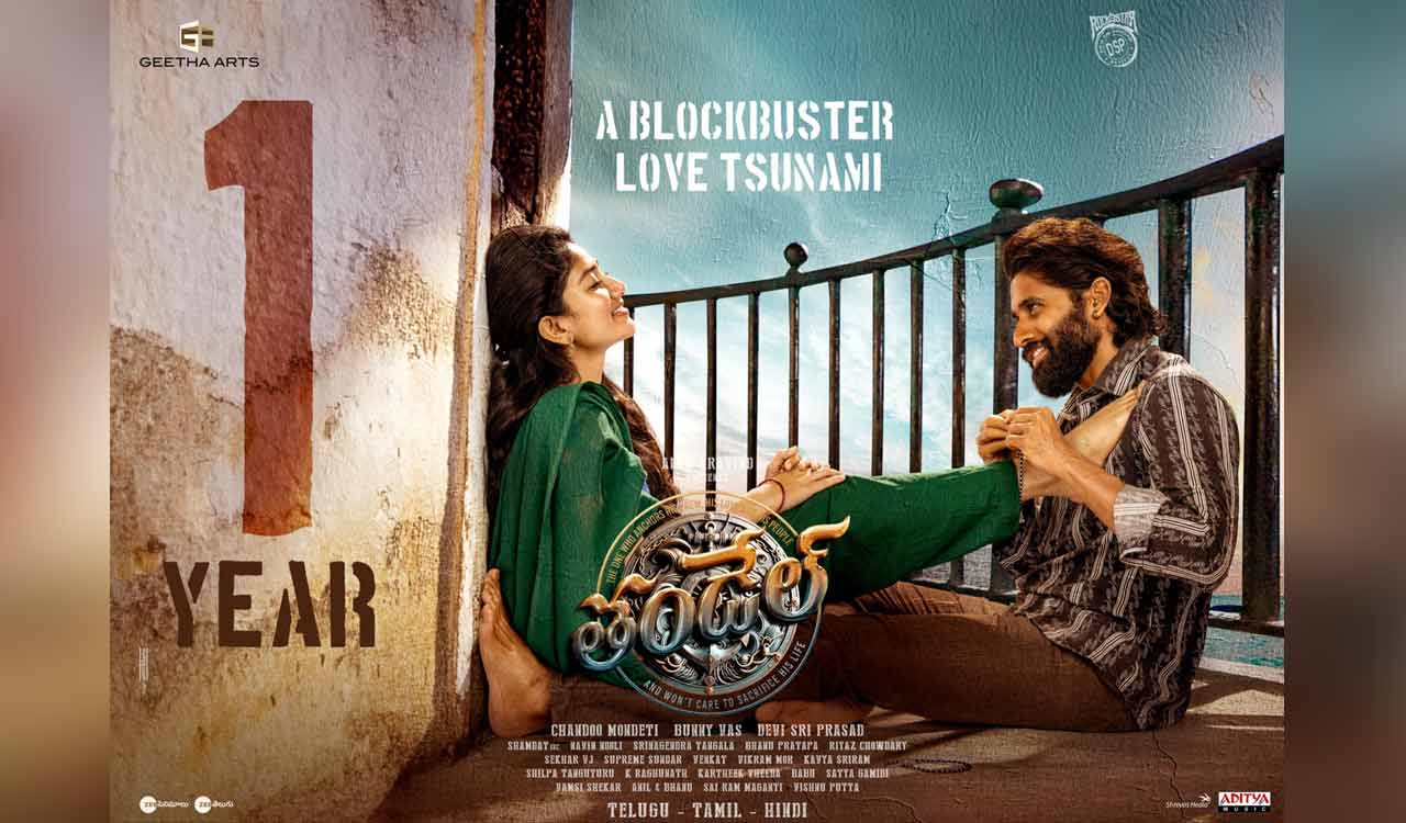 Naga Chaitanya marks one year of Thandel, thanks team and fans
