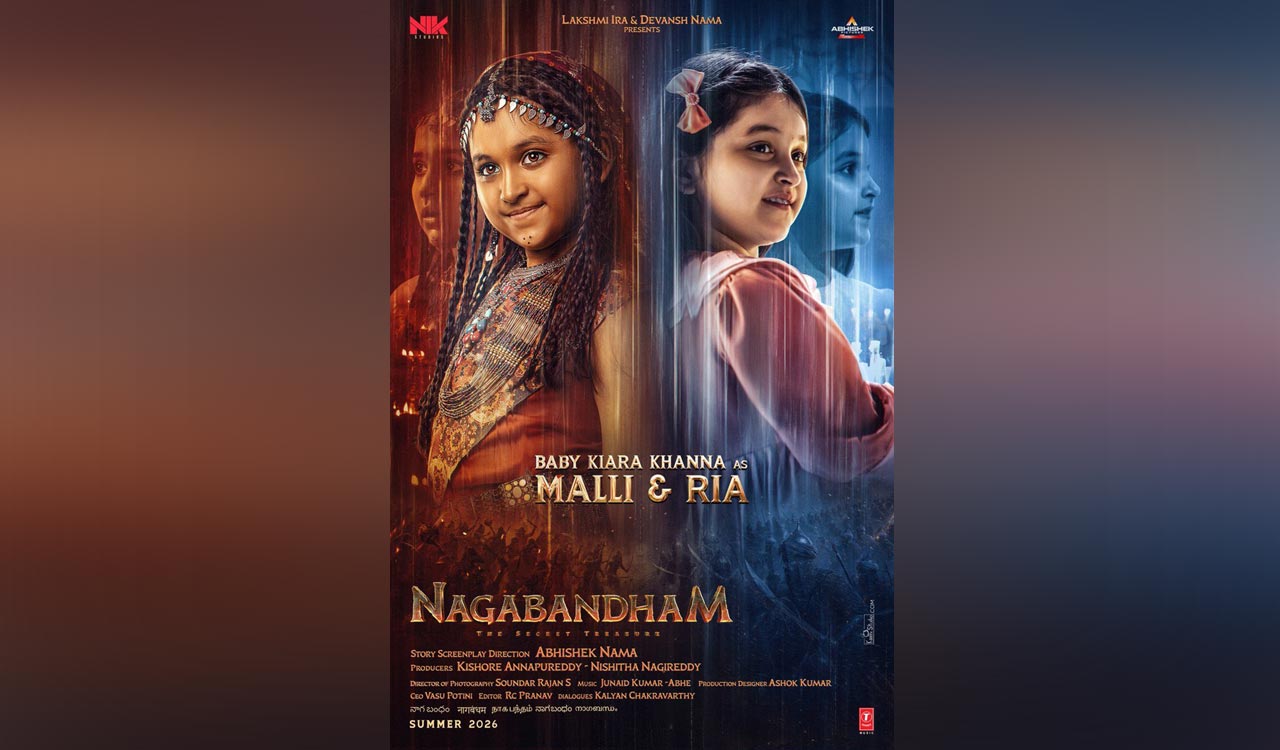 Nagabandham makers unveil dual looks of child artiste Kiara Khanna