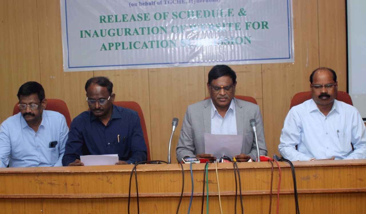 TG Ed CET-2026 to be held on May 12, applications to be received from Feb 23