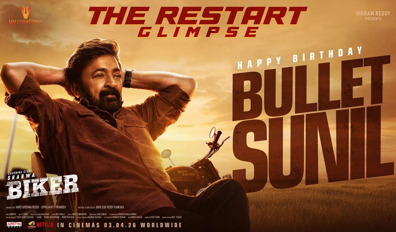 Rajasekhar plays ‘Bullet’ Sunil in Sharwanand’s ‘Biker’