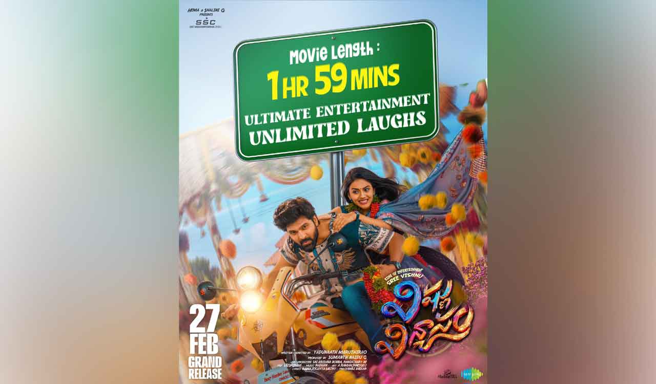 Sree Vishnu promises ‘full meals with extra dessert’ entertainment in ‘Vishnu Vinyasam’