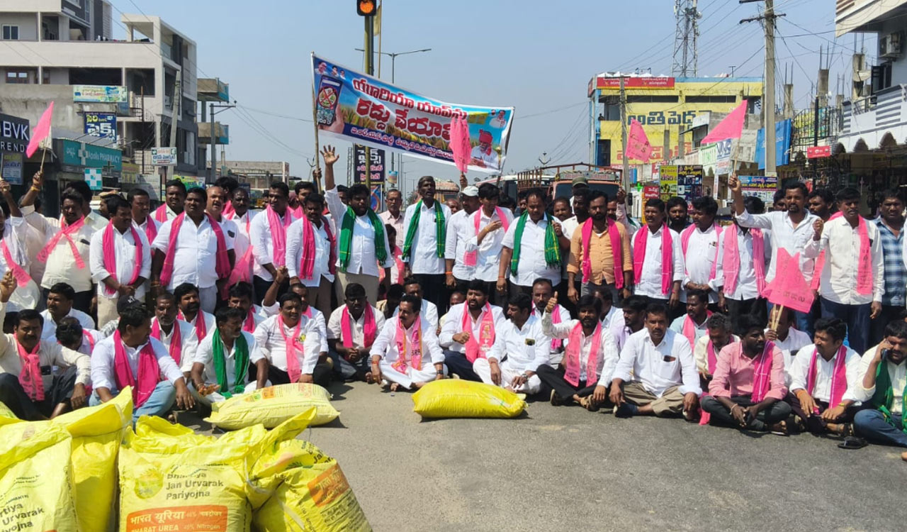 BRS steps up protests in Nalgonda, demands rollback of urea app