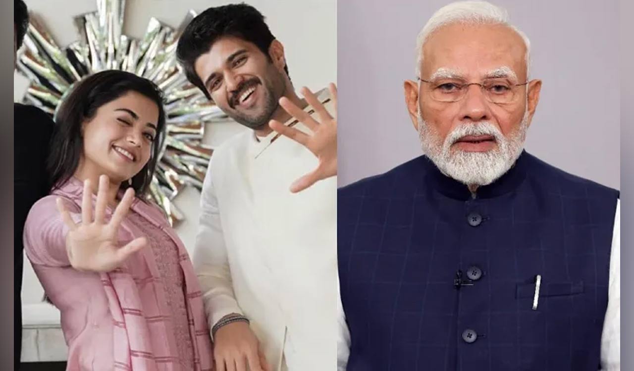 PM Narendra Modi congratulates Vijay Deverakonda, Rashmika Mandanna