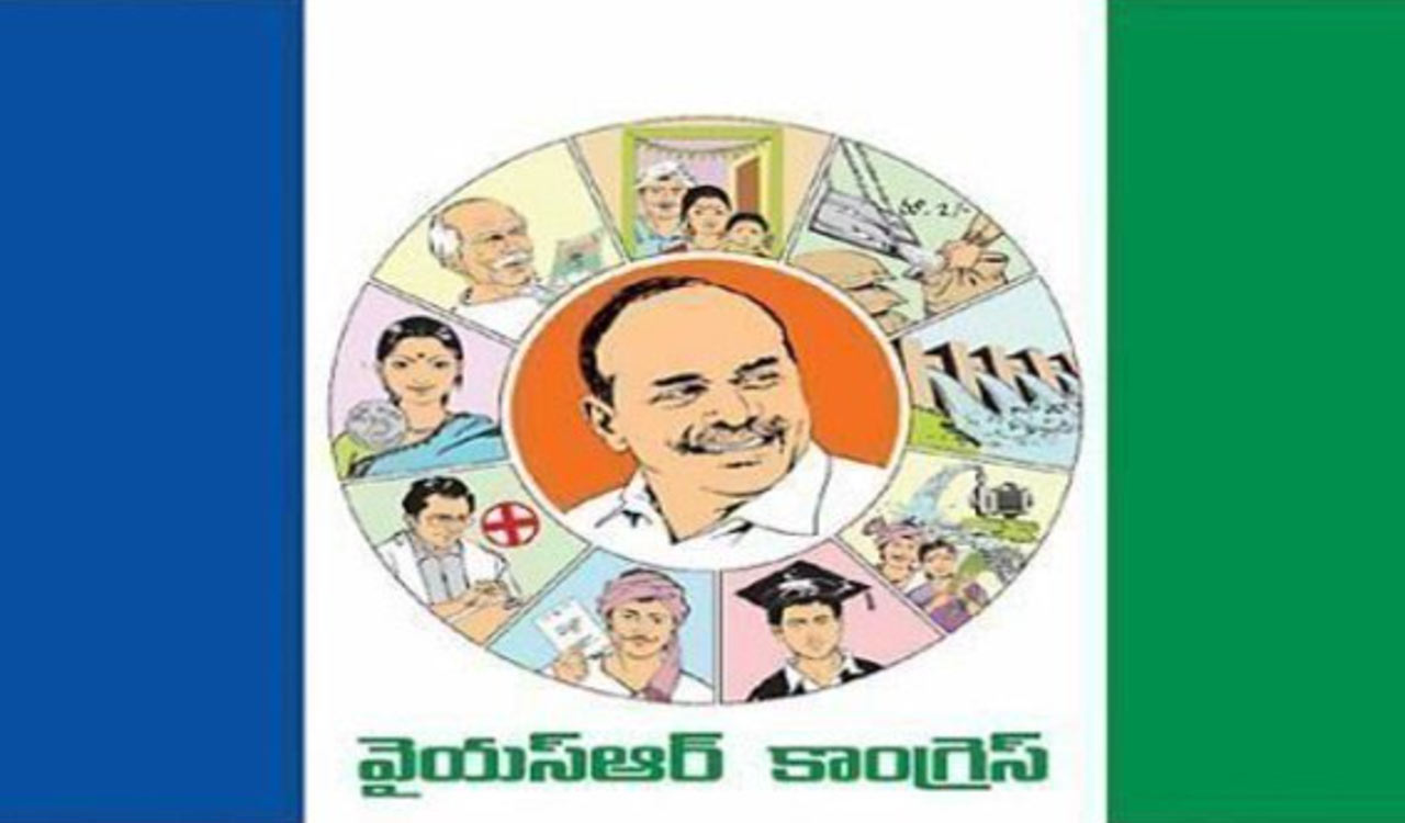 YSRCP slams Naidu’s one-man panel on Tirupati laddu probe