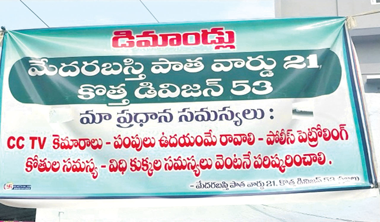 Kothagudem residents flag civic issues on banners, urge contestants to act