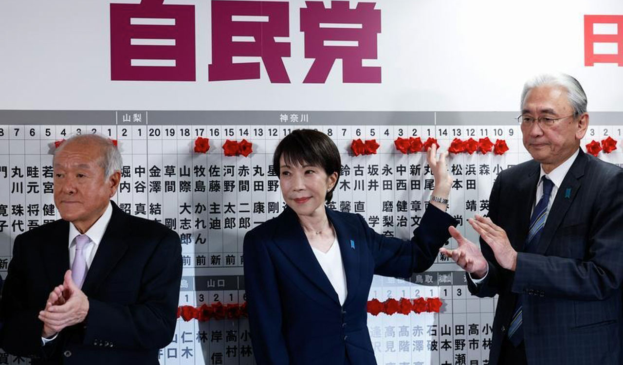 Japan to hold special diet session on February 18 to choose Prime Minister